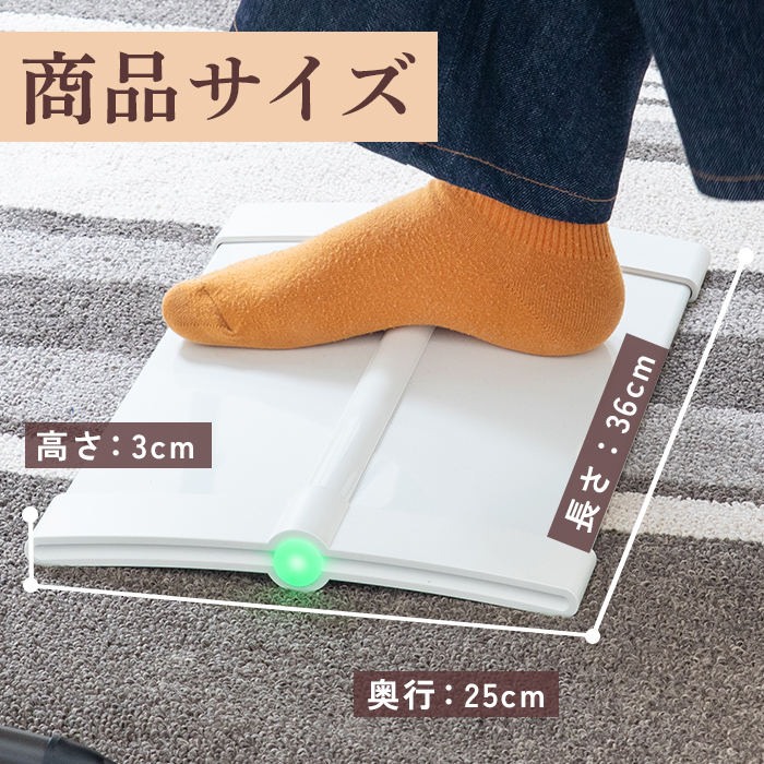 フットヒーターaciri（アシリ）ホワイト パネルヒーター ヒーター フッドヒーター 暖房機器 暖房器具 暖房 家電 ふるさと納税 北海道 恵庭市 恵庭【09010】