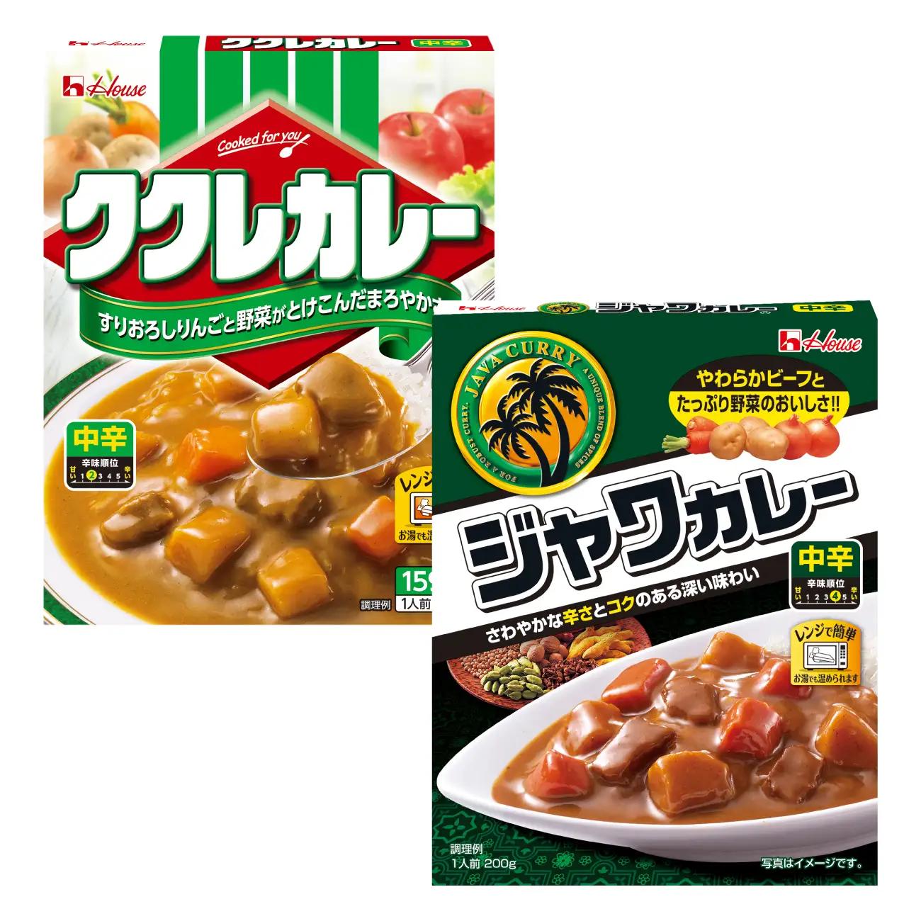 ハウス ククレカレー中辛＆ジャワカレー中辛 各10個 [翔栄通商 愛知県 江南市 ko23btu570069]