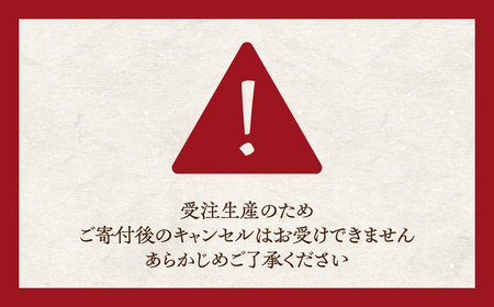 純金ヤマサちくわオブジェ 純金 ヤマサちくわ 国産 24金
