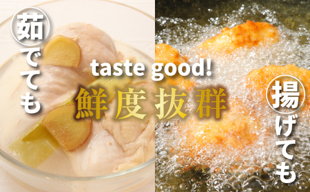 ★スピード発送!!７日～10日営業日以内に発送★宮崎県産若鶏ササミ 小分け 3㎏ K16_0123