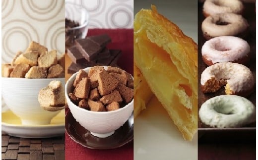 A-24　バームラスク(プレーン/ショコラ)・りんごカスタードパイ・nicoリング詰め合わせ