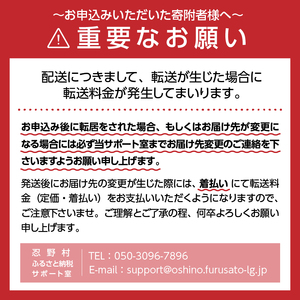 【2026年6月末までに配送】ラベルレス　富士山蒼天の水 500ｍl×48本（2ケース）※沖縄県、離島不可 天然水 ミネラルウォーター 水 ペットボトル 500ml バナジウム天然水 飲料水 軟水 鉱