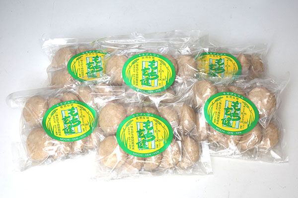 【2月発送】梅木もち屋 玄米100%のお餅！もち玄健 450g×6袋 計2.7kg（入金期限：2026.1.31）つぶつぶ食感 玄米  個包装 丸もち ロカボで罪悪感のないおもち もち 丸餅 餅 玄米 玄米餅 ヘルシー