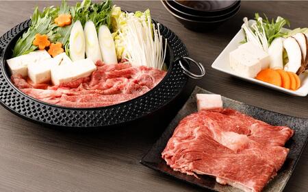 【冷蔵便】神戸牛 赤身すき焼き・しゃぶしゃぶ用 500g 【神戸ビーフ館】