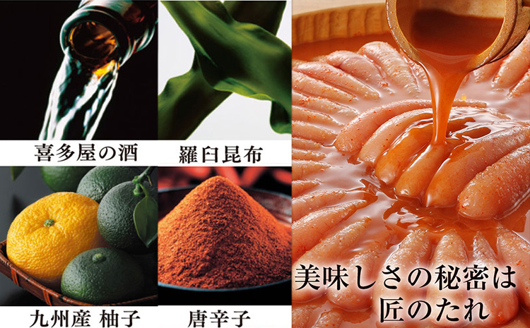 【訳あり】やまや 熟成無着色辛子明太子（切子） 1kg 福岡 グルメ めんたい 朝ごはん お取り寄せ お土産 セット 株式会社やまやコミュニケーションズ CS019
