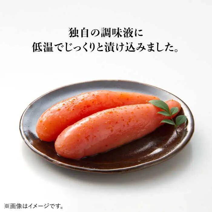 無着色 厳選辛子明太子1本子 2kg(500g×4箱) [ABCY030] 小分け 冷凍