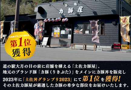 【定期便 3回】豚肉  ハラミ ホルモン キムチ 柚子胡椒 キャンプ飯 冷凍 国産 焼肉用 7～9月