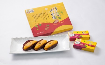 AD186しっとり なめらか 豊潤スイートポテト18個（6個×3箱）
