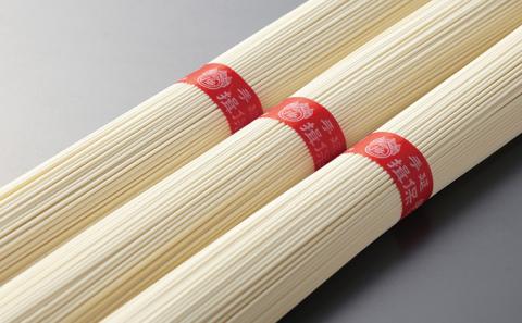 H-32　手延そうめん「揖保乃糸 上級(50g×23束)」