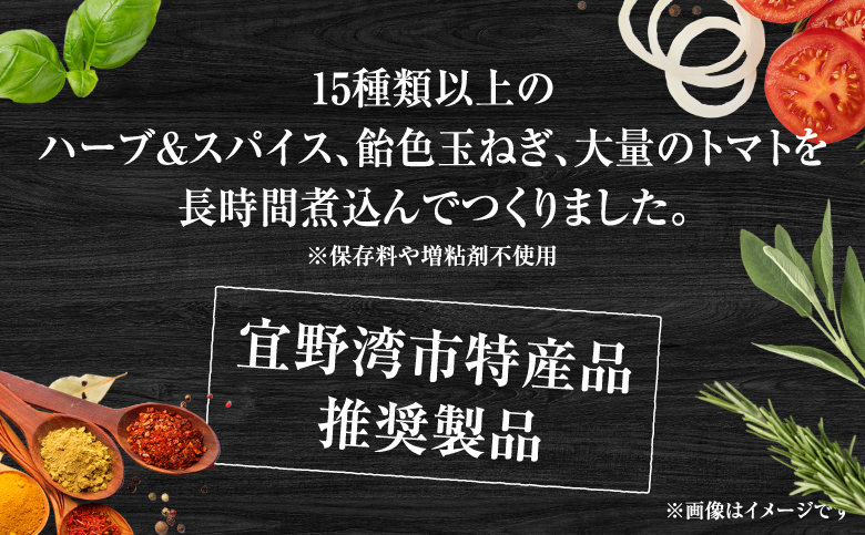 【宜野湾市特産品推奨】アグー豚入りキーマカレー 6パック入 (1パック 200g) 【カレーグランプリ 最優秀賞】 | 保存料 増粘剤 不使用 | 隠れ家レストラン KOBA | カレー レトルト 簡
