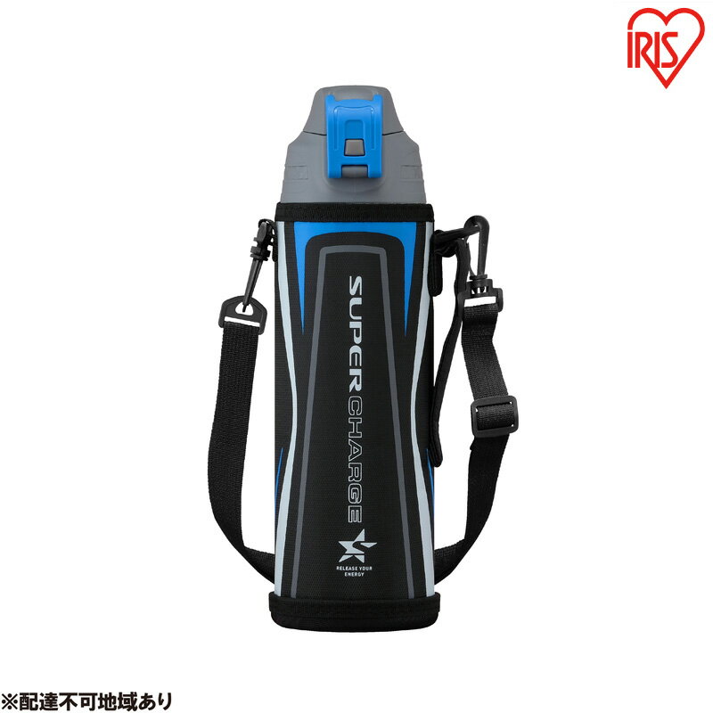 【ふるさと納税】水筒 キッズ 1L 直飲み 真空断熱ダイレクトボトル DBR-1000 ブラック アイリスオーヤマ 1リットル 子供 マグボトル おしゃれ 軽量 保冷 運動会 部活 スポーツ