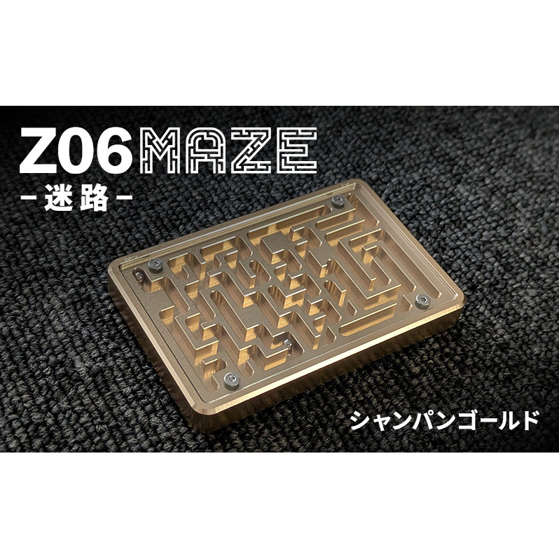 Z06 MAZE-迷路- シャンパンゴールド おもちゃ 玩具 ゲーム 迷路 アルミ プレゼント ギフト 大田区 東京都