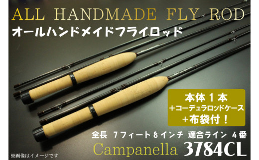 
BI064 オールハンドメイドフライロッド Campanella3784CL
