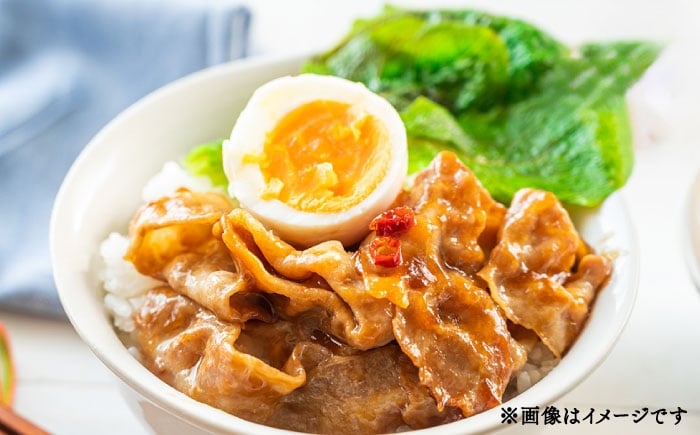 豚肉 ぶたにく ぶた肉 ブタ肉 ブタ ポーク 冷凍 ブランド ブランド豚 菊陽 熊本