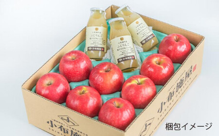 旬のりんご 約1.8kg 6～8個 ＆ りんごジュース 180ml × 3本セット［小布施屋］ ［A-525］