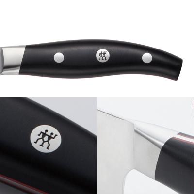 ふるさと納税 関市 Zwilling ツヴィリング アーク 三徳包丁 180mm 日本製 三徳 包丁 |  | 01