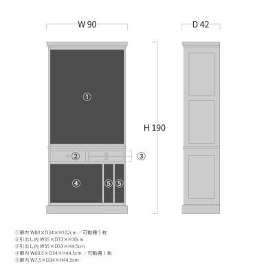 ふるさと納税 旭川市 旭川家具 山室家具製作所 民芸家具 北の匠 No.2010 カップボード_04720 |  | 03