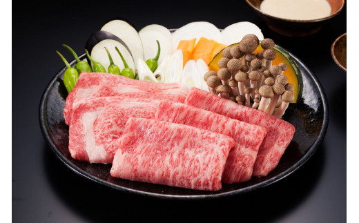 
【肉の匠いとう】飛騨牛 すき焼き用ロース(450g)・モモ(420g)食べ比べ
