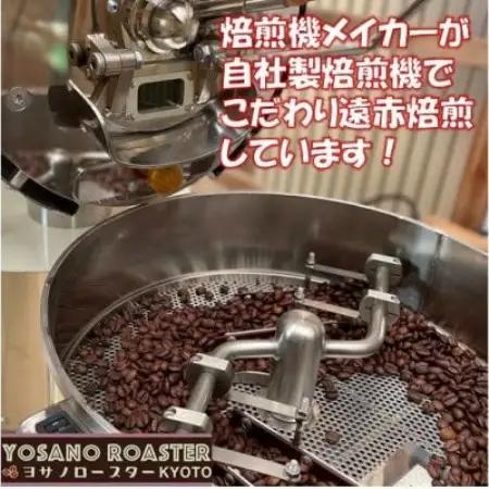【毎月定期便】コーヒー粉(挽き豆)グァテマラ ウエウエテナンゴファンシー 200g×2袋全12回【配送不可地域：離島】【4084574】