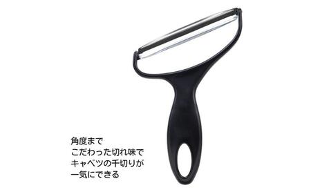 ホームコーディ　ワイドキャベツピーラー イオンリテール 日用品