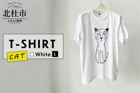 CAT T-SHIRT【Lサイズ／WHITE】