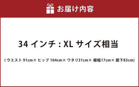 【THE BACK WATER】撥水ストレッチデニム釣り・アウトドアカーゴパンツ　BW-403VM(34インチ)【ストレッチデニム ストレッチ デニム アウトドア ズボン ジーンズ 衣類 ファッション
