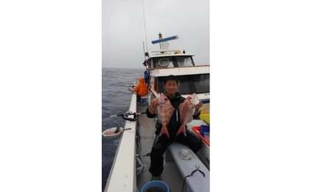 遊漁船 あゆ丸　船釣り体験券【４名様】（エサ・氷付き） 高知 久礼 釣り 体験 魚 エサ 氷 