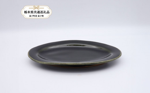 益子焼 矢口桂司 オーバル中 呉須 | 皿 お皿 食器 焼き物 陶器 益子焼 ましこ焼 和食器 和風皿 食器類 うつわ プレート 益子焼 ましこ焼 焼き物 工芸 おしゃれ 料理 ギフト プレゼント 人気 高品質 好評 栃木県 真岡市 【栃木県共通返礼品 益子町産】