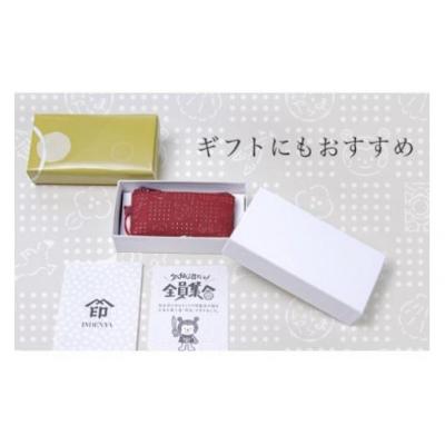 ふるさと納税 気仙沼市 気仙沼だヨ!全員集合 印伝 印鑑入れ【紺】 [たかはしきもの工房 20563765] |  | 03