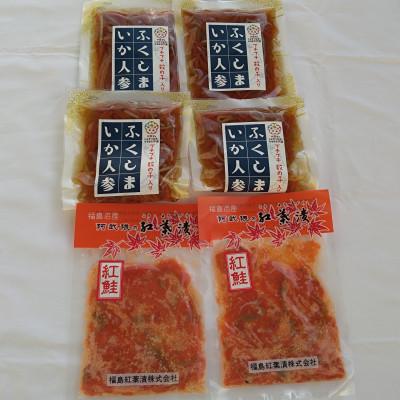 ふるさと納税 伊達市 ふくしま郷土料理詰合せC(阿武隈の紅葉漬2袋・いか人参4袋) |  | 02