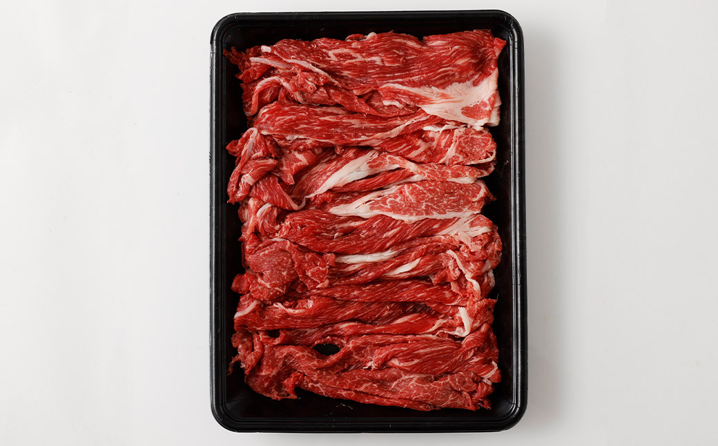 味彩牛 切り落とし 500g×4パック
