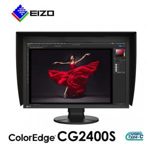 EIZO センサー内蔵の24.1型カラーマネジメント液晶モニター ColorEdge CG2400S【1611366】