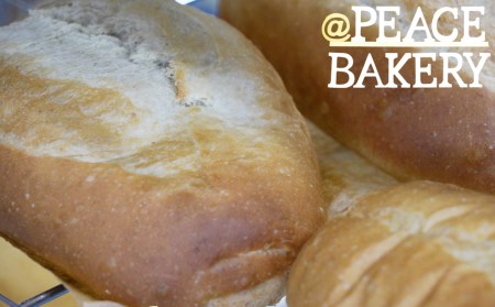 愛南の香り　無添加・国産小麦100％パンセット（7種11個）