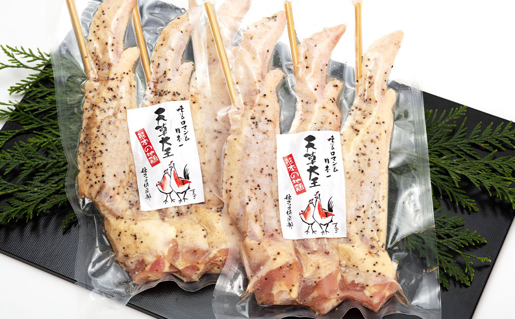 天草大王【山賊セット】幻の鶏 キャンプ BBQ 骨付きもも肉 800g! ! 大手羽先 3本×2（約300g×2パック） セット