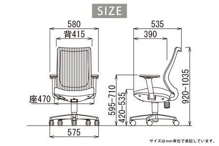 【アイコ】 オフィス チェア OA-3235W-AWJFG3YGN イエローグリーン ミドルバックアジャスト肘付 ワークチェア 椅子 メッシュ 立体造形 上下調整 高さ調整 背ロッキング機能付き 肘置