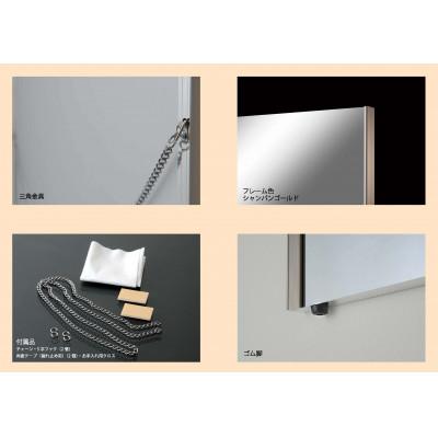 ふるさと納税 寝屋川市 リフェクスミラー姿見　RM-6-SG(幅80cm×高さ150cm厚み2cm) |  | 02
