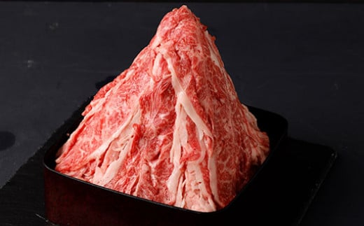 くまもと あか牛 切り落とし 3.2kg 肉 牛肉 和牛 ブランド牛 あか牛 赤牛 赤身 切落し 冷凍