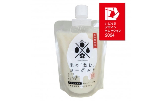 米の飲むヨーグルト　200g×10パック【1781983】