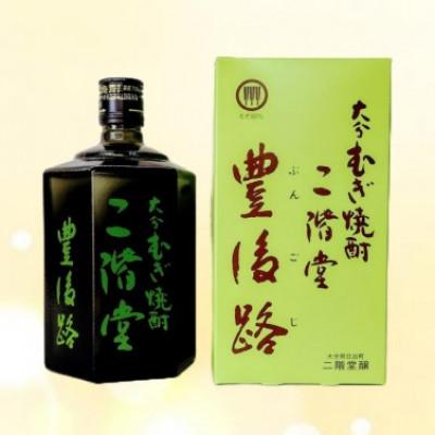 ふるさと納税 日出町 大分むぎ焼酎　二階堂豊後路25度(720ml) |  | 01