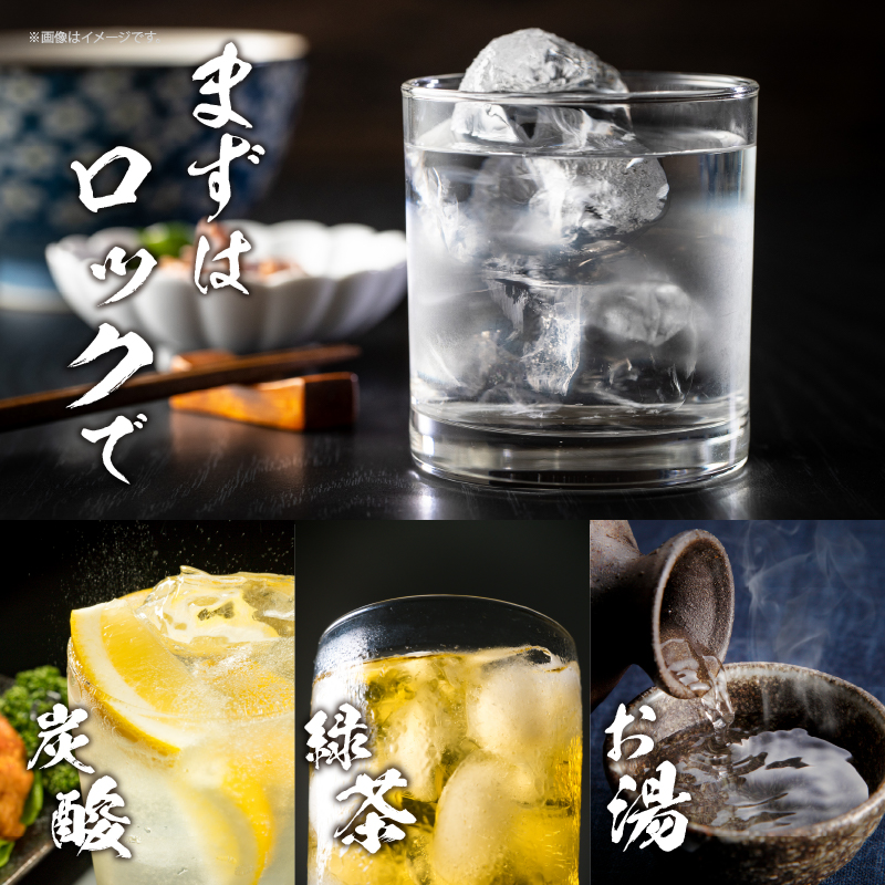 本格芋焼酎『都農』2本セット(25度)_T021-001【酒 アルコール 飲料 国産 人気 ギフト 食品 お酒 地酒 本格焼酎 贈り物 お土産 送料無料 プレゼント】