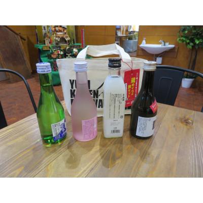 ふるさと納税 由利本荘市 蔵めぐりの旅セット |  | 01