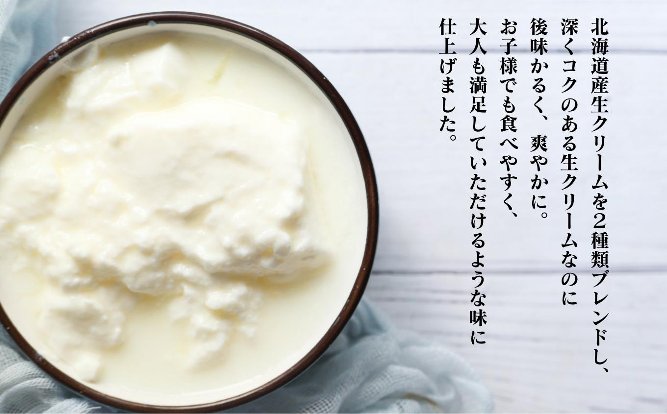 カスタード×生クリーム！2層の生シュークリーム10個入り【ル・エムズ】