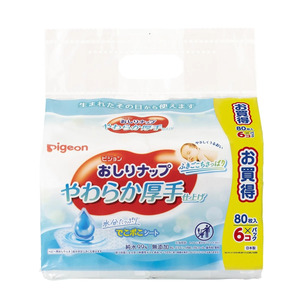 おしりふき 出産祝い ピジョン おしりナップ やわらか厚手仕上げ (80枚入×6個) 12パックセット おむつ用ごみ箱ステール付き (スノーグレー)