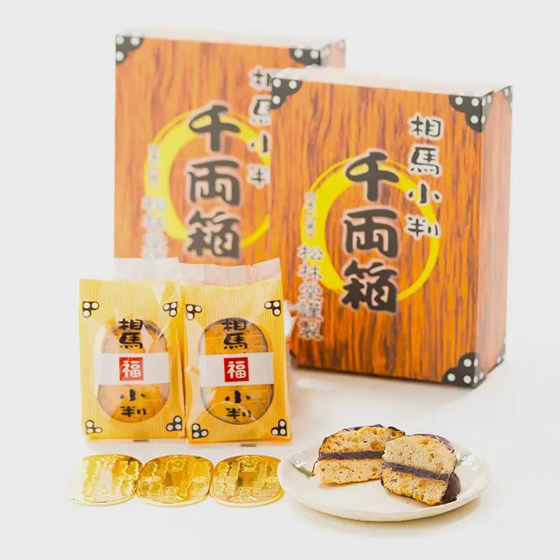 相馬小判 千両箱 8個×2箱  お茶菓子 お茶請け 和菓子 菓子 食品 FAI-0051