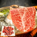 【ふるさと納税】訳あり！博多和牛 しゃぶすき ＆ 冷凍 あまおう セット 合計約1.3kg 牛肩ロース又は肩バラ又はモモ 約500g 冷凍あまおう 約800g 黒毛和牛 牛肉 お肉 肉 しゃぶしゃぶ すき焼き いちご フルーツ 果物 イチゴ 苺 九州産 福岡県産 国産 冷凍 送料無料