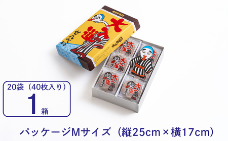 ポップアート大入道せんべい　日本最大のからくり人形「大入道」をモチーフにした銘菓。パッケージはアートとしてインテリアに。宝来軒「大入道せんべい」Mサイズ・1箱【お菓子、せんべい、和菓子、洋菓子、こにゅ
