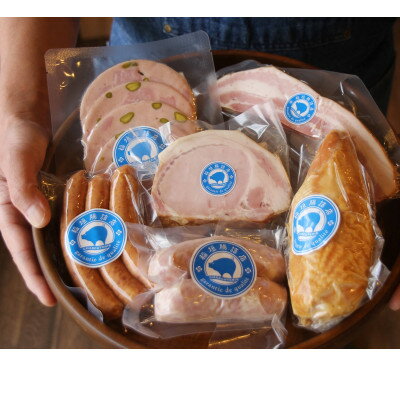 【ふるさと納税】岡崎竹千代ポークのシャルキュトゥリごほうびセット6品【配送不可地域：離島】【1577839】