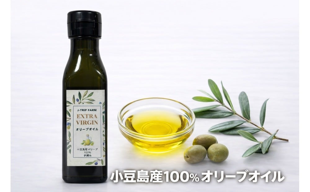 
                  小豆島産100% ExtraVirgin オリーブオイル 108g×1本
                