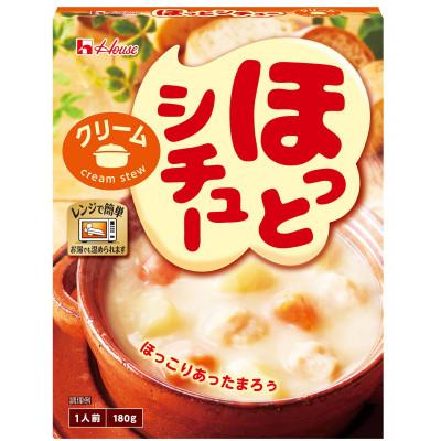 ふるさと納税 江南市 ハウス ほっとシチュー クリーム 180g ×10個 レトルト食品 レンジ調理対応