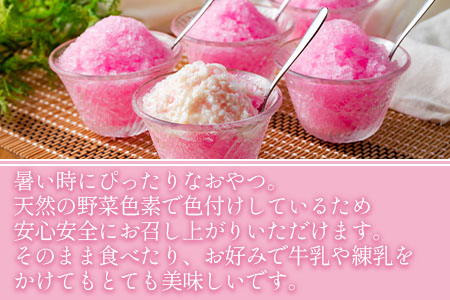 ＜【訳あり】工場直送簡易包装 かき氷（イチゴ風味）110ml×12個＞昔ながらのかき氷【MI155-bk】【ベーカリー梅茂登】